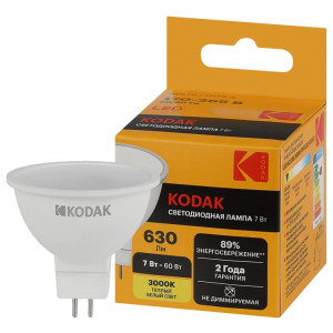 Лампочка светодиодная LED KODAK MR16-7W-830-GU5.3 GU5.3 7Вт софит теплый белый свет Б0057638