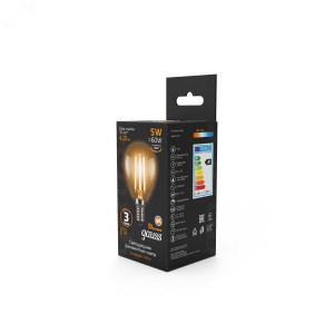 Лампа LED Filament Globe E14 5W 2700K 1/10/50 105801105