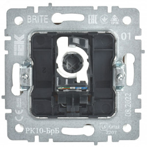 Розетка компьютерная СП RJ45 кат.5E BRITE РК10-БрБ бел. BR-K10-1-K01