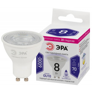 Лампа светодиодная STD LED Lense MR16-8W-860-GU10 GU10 8Вт линзованная софит холод. бел. свет Б0054943