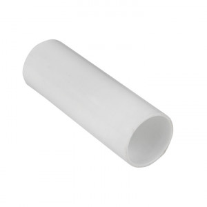 Муфта соединительная для трубы 20 мм (5 шт) белая Plast ms-t-20-w-r