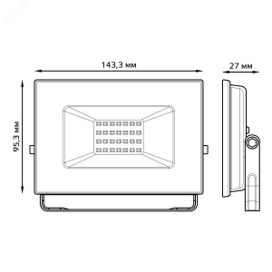 Прожектор светодиодный Elementary 30Вт 6500К IP65 2700лм 200-240В ДО черн. 613100330