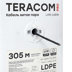 Кабель витая пара U/UTP кат.5E 4 пары 24 AWG solid внешн. LDPE черн. TERACOM PRO TRP-5EUTP-04PE-BK-OUT3