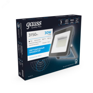 Прожектор светодиодный Qplus 30 W 2550 lm IP65 6500K графитовый серый 1/10 690511330