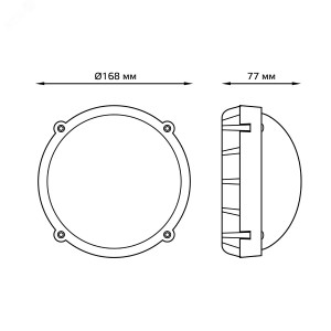 Св-к светодиодный IP65 D168*77 12W IK10 1150lm 4000K SOLID антивандальный круглый 1/12 874518212