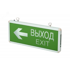 Светильник аварийный светодиодный ВЫХОД EXIT/стрелка направления 3вт 1.5ч постоянный LED IP20 PEL 102-2 5033009