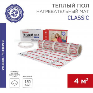 Комплект "Теплый пол" (мат) двухжил. 600Вт 0.5х8м 4кв.м Classic RNX-4-600 с экраном 51-0508-2