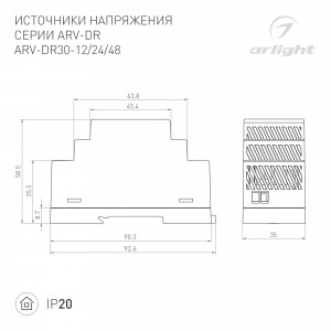 Блок питания ARV-DR30-24 (24V, 1.25A, 30W) 031085, Источник напряжения с гальванической развязкой для светодиодных изделий. Входное напряжение 100-240 VAC. Выходные параметры: 24 В, 1.25 А, 30 Вт. Негерметичный пластиковый корпус IP 20 для установки на DIN-рейку. Габаритные размеры длина 35 мм, ширина 90