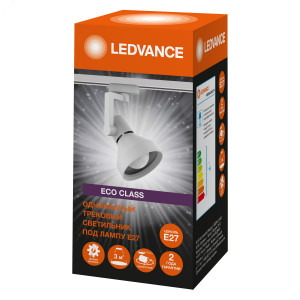 Светильник трековый LEDVANCE ECO TRACKSP 1PH E27 WTCONE 40X1 RU LEDV 4099854242274