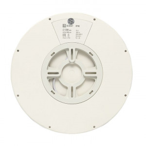 Умный потолочный светильник 230 мм 18W Connect sclwf-230-cct