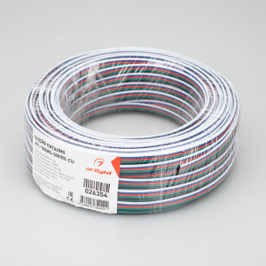 ARL-18AWG-5WIRE-CU, Шлейф для питания и управления мультицветными (RGBW) светодиодными лентами. 5 проводников, калибр проводника 18AWG, сечение проводника 0.84 мм2, проводник из луженой меди, внешняя оболочка из ПВХ белого, синего, красного, зелёного и чёрного цветов