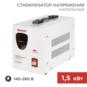 Стабилизатор напряжения AСН-1500/1-Ц 11-5002