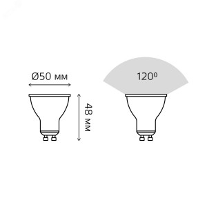 Лампа светодиодная Elementary 5.5Вт MR16 софит 3000К тепл. бел. GU10 430лм 13616