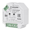INTELLIGENT ARLIGHT Диммер ZW-601-DIM-IN (100-240V, 1x2A) (INTELLIGENT ARLIGHT, Пластик)