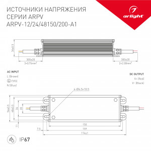 Блок питания ARPV-12200-A1 (12V, 16.6A, 200W) 032317, Источник напряжения с гальванической развязкой для светодиодных изделий. Входное напряжение 200-240 VAC. Выходные параметры: 12 В, 16,7 А, 200 Вт. Встроенный PFC >0,5. Герметичный алюминиевый корпус IP 67. Рабочая температура -40…+70C?. Габаритные размеры