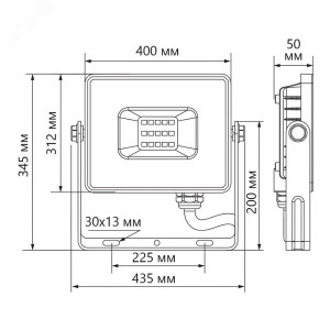 Прожектор светодиодный ДО-250w 6400К 23750Лм IP65 черный 29500