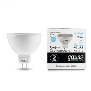 Лампа светодиодная LED 5.5 Вт 470 лм 6500К AC180-240В GU5.3 софит MR16 холодная  Elementary Gauss 13536