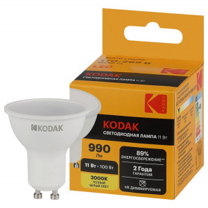Лампочка светодиодная LED KODAK MR16-11W-830-GU10 GU10 11Вт софит теплый белый свет Б0057647