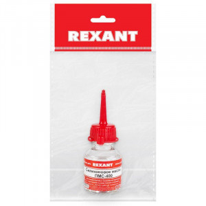 Силиконовое масло REXANT, ПМС-400, 15 мл, носик, (Полиметилсилоксан) 09-3905