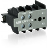 Доп. контакт CAF6-11E фронтальный для миниконтакторов K6, В6, В7 GJL1201330R0002