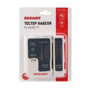 Тестер кабеля RJ-45+RJ-11 468 REXANT, Тестер кабельный