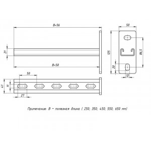 Консоль STRUT 41х21 L250 1.5мм сталь stk412125-1.5