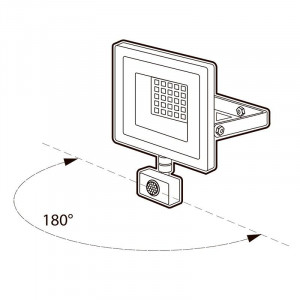 Прожектор светодиодный PFL-SC SENSOR 30Вт 6500К IP54 190-260В ДО закален. матов. стекло 5001411