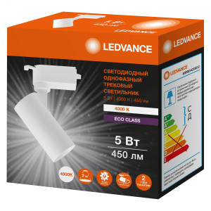 Светильник трековый ECO 1PH LEDVANCE 5Вт 450Лм 4000КIP20 4099854233012