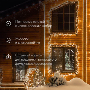 Шнур светодиодный Дюралайт фиксинг 2Вт 24LED/м теп. бел. 25м 121-327-14