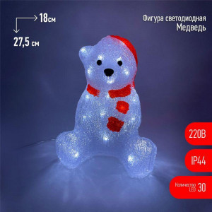 Фигура светодиодная Медведь 30LED 220В IP44 Б0047975