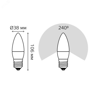 Лампа светодиодная Elementary 10Вт свеча 3000К тепл. бел. E27 750лм 30210