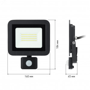 Прожектор светодиодный LPR-041-2-65K-050 50Вт 6500К 4000лм IP65 160х184х45 уличный датчик движ. регулир. Б0043587