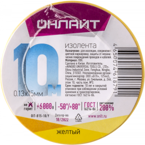 Изолента ПВХ 61 879 OIT-B15-10/Y желт. 61879