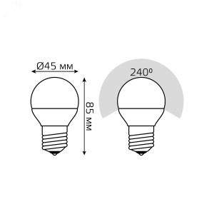 Лампа Elementary Шар 12W 950lm 6500K Е27 LED 1/10/100 53232