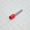 HE 1012 Red