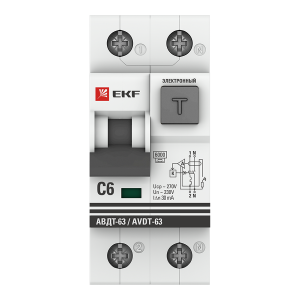 Дифференциальный автомат АВДТ-63 6А/30мА (характеристика C, электронный, тип АС) 6кА EKF PROxima