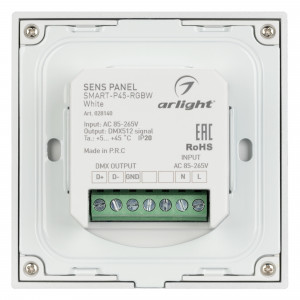 Панель Sens SMART-P45-RGBW White (230V, 4 зоны, 2.4G) 028140, Встраиваемая сенсорная стеклянная панель 2.4 ГГц, цвет белый. Для управления RGBW источниками света с помощью сенсорной полосы. Питание/рабочее напряжение AC 85-265V, 4 зоны управления. Функция управления DMX512 устройствами. Габариты 86х86х35 мм. Панель