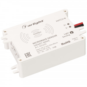 Выключатель SMART-WAVE (9-24V, 2.4G) 031670, Микроволновый датчик движения, управляющий включением/выключением диммера или контроллера SMART по радиосигналу 2.4G. Совмещен с датчиком освещенности, регулировка времени (10сек-30мин), расстояние срабатывания до 20 метров, освещенность (10-200 люкс), об