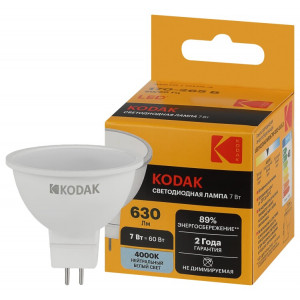 Лампочка светодиодная LED KODAK MR16-7W-840-GU5.3 GU5.3 7Вт софит нейтральный белый свет Б0057639
