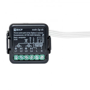 Умное реле для штор в подрозетник 2-канальное Zigbee EKF Connect Select scsh-2g-zb