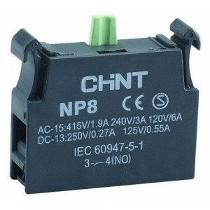 Блок контактный 1НЗ для NP8 CHINT 669999