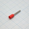 HE 7508 Red