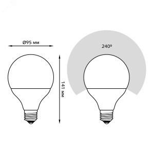 Лампа светодиодная Black 16Вт G95 шар 4100К нейтр. бел. E27 1540лм 105102216