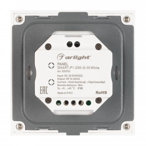 Панель SMART-P1-DIM-G-IN White (3V, Rotary, 2.4G) 033752, Встраиваемая роторная панель 2.4 ГГц, цвет белый. Материал - стекло/пластик. Для управления одноцветными источниками света (ШИМ). Управление яркостью с помощью роторного вращателя. Питание/рабочее напряжение 3VDC от батарейки CR2032. Габариты 86х86х48 мм.