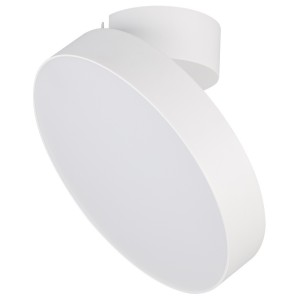 Светильник SP-RONDO-FLAP-R250-30W Warm3000 (WH, 110 deg) (Arlight, IP40 Металл, 3 года)