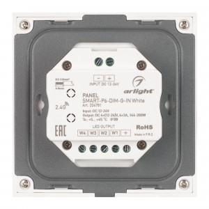 Панель SMART-P6-DIM-G-IN White (12-24V, 4x3A, Sens, 2.4G) 034781, Встраиваемая сенсорная стеклянная панель 2.4 ГГц, цвет белый. Для управления одноцветными источниками света (ШИМ). Управление яркостью с помощью сенсорной полосы. Работает в режиме master/slave и может выполнять функцию независимого контроллера. Питание/р