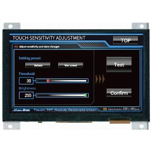 GTWV050VHB00P, Тонкопленочные дисплеи и принадлежности TFT 800X480 WVGA 5 inch display