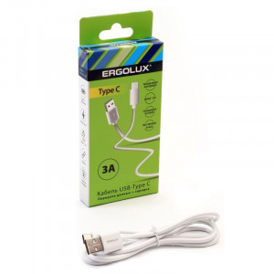 Кабель USB-Type C 3А 1.2м зарядка + передача данных бел. (коробка) ERGOLUX 15095, Кабель USB-Type C 3А 1.2м зарядка + передача данных белый