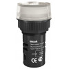 Лампа коммутационная ADDS ЛК-22 d22мм 220В бел. LED 25001DEK