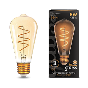 Лампа LED Filament ST64 Flexible E27 6W Golden 2400К 1/10/40 157802006